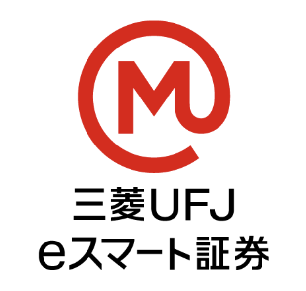 三菱UFJ eスマート証券